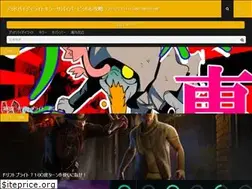 Sites similar to dbdenjoy.com