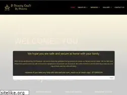 Sites similar to dbeautycraft.com