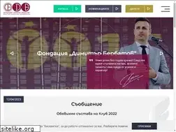 Sites similar to dberbatov.org