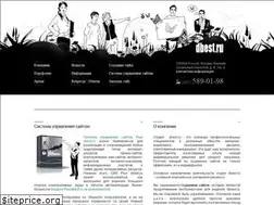 Sites similar to dbest.ru