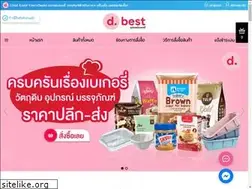 Sites similar to dbestbakery.com