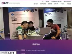 Sites similar to dbetalents.org.tw