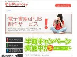 Sites similar to dbfactory.org