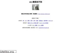 Sites similar to dbfoxtw.me