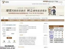 Sites similar to dbfund.com.cn