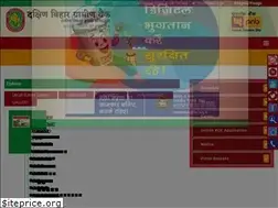 Sites similar to dbgb.in