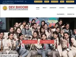 Sites similar to dbgisre.edu.in