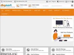 Sites similar to dbgmart.com