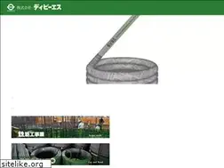 Sites similar to dbhead.com