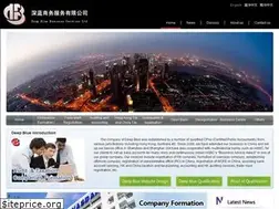 Sites similar to dbhk.com.hk
