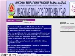 Sites similar to dbhpscentral.org