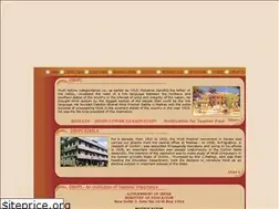 Sites similar to dbhpskerala.org