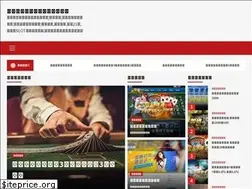 Sites similar to dbi88.net