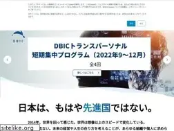 Sites similar to dbic.jp