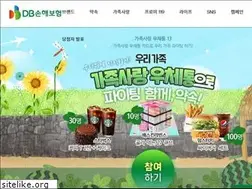 Sites similar to dbins-promy.com