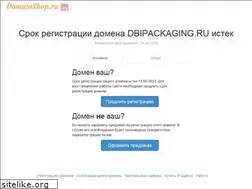 Sites similar to dbipackaging.ru