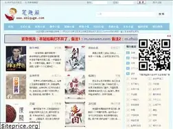 Sites similar to dbiquge.com