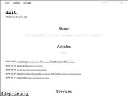 Sites similar to dbit.jp