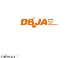 Sites similar to dbja.jp
