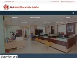 Sites similar to dbjainsabha.com