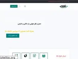 Sites similar to dbk-company.com