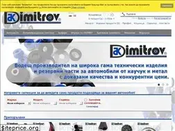 Sites similar to dbk-dimitrov.com