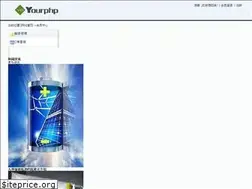 Sites similar to dbk.com.cn