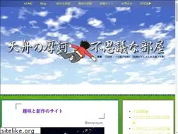 Sites similar to dbmemo.com