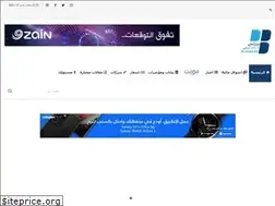 Sites similar to dbmena.com