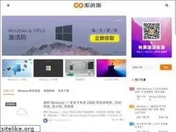 Sites similar to dbmer.com
