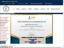 Sites similar to dbmskhs.in