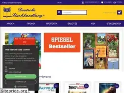 Sites similar to dbo.gr