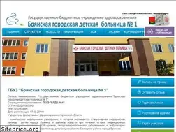 Sites similar to dbol.ru
