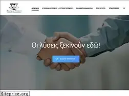 Sites similar to dboukas.gr