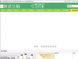 Sites similar to dbox.co.nz