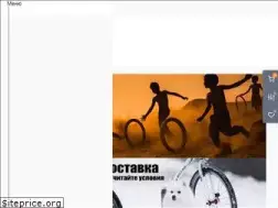 Sites similar to dbox.com.ua