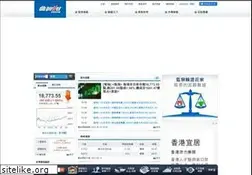 Sites similar to dbpower.com.hk