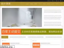Sites similar to dbqc.cn