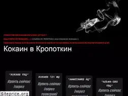 Sites similar to dbr-yakutia.ru