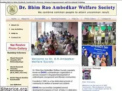 Sites similar to dbrallahabad.org