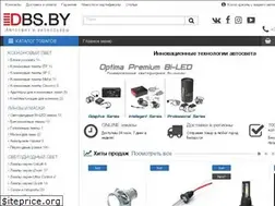 Sites similar to dbs.by