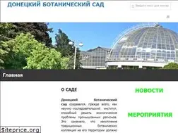 Sites similar to dbs.com.ru