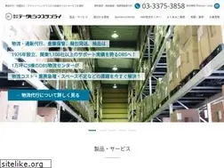 Sites similar to dbs.jp