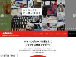 Sites similar to dbsc.co.jp