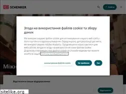 Sites similar to dbschenker.com.ua