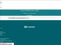 Sites similar to dbschenker.ru