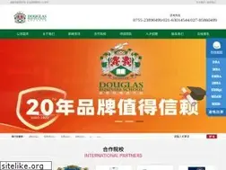 Sites similar to dbsglobal.cn
