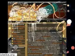 Sites similar to dbshow.ru