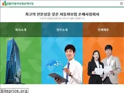 Sites similar to dbsonsa.com