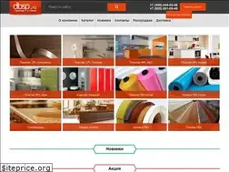 Sites similar to dbsp.ru